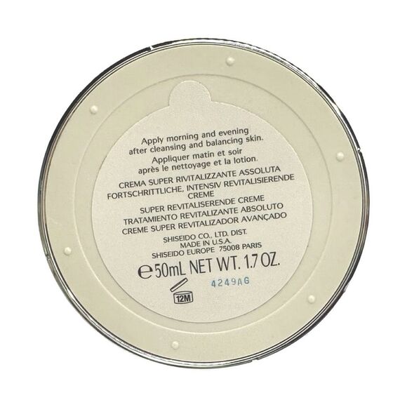 Shiseido Bio-Performance Advanced Super Revitalizing Cream - 1.7 oz / 50 ml - Picture 2 of 2